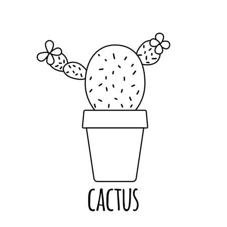 Cute little cactus icon on white. Vector illustration. EPS10のイラスト素材