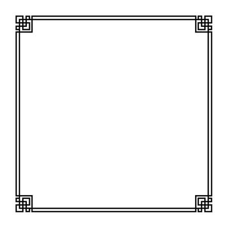 Abstract frame on White background. Vector Illustration.のイラスト素材