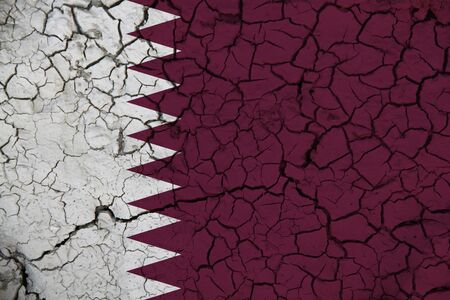 qatar flag on the background texture. Concept for designer solutions.の写真素材