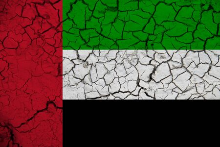 United Arab Emirates flag on the background texture. Concept for designer solutions.の写真素材