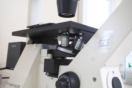 .operating room hospital equipment resuscitation doctors . Belarus,Minsk,2016のeditorial素材