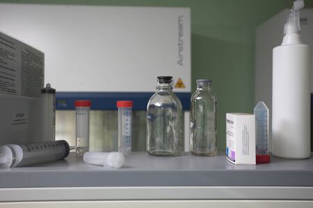 .operating room hospital equipment resuscitation doctors . Belarus,Minsk,2016のeditorial素材