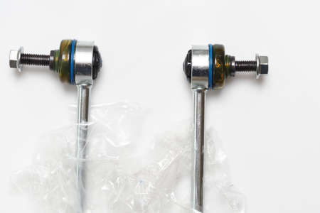 New details of the suspension of the car levers