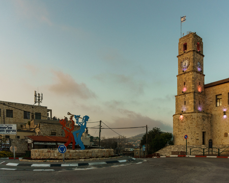 Safed, Israel - March 31, 2018: The Wolfson Community Center at Edmond Safra squareのeditorial素材