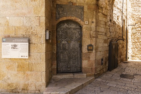 JERUSALEM, ISRAEL - April 2, 2018: On the narrow street of the old part of Jerusalem.のeditorial素材