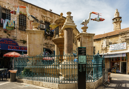 JERUSALEM, ISRAEL - April 2, 2018: Muristan fountain at center of market area in Jerusalemのeditorial素材