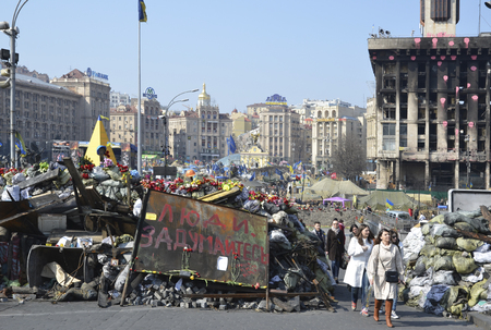 Kyiv, Ukraine - March 23 2014  Thousands people come to the Independence Square for the territorial integrity のeditorial素材