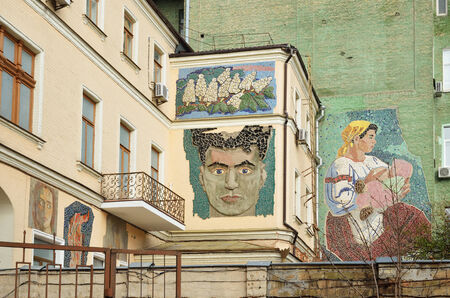 Several tessellations are done on the outdoor wall in the backyard of the art museum.の写真素材