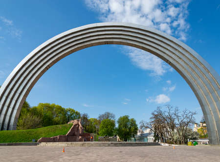 Monument Arch of friendship of peoples near river Dnipro Kyiv Ukraineの写真素材