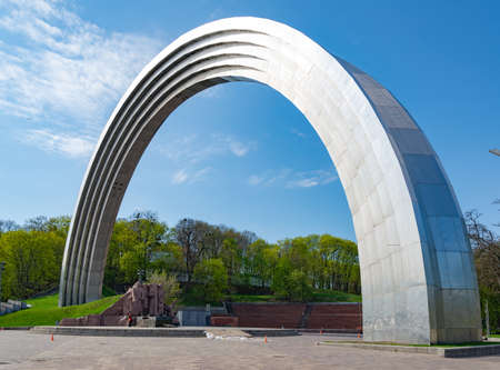 Monument Arch of friendship of peoples near river Dnipro Kyiv Ukraineの写真素材