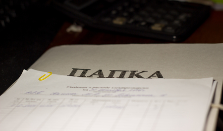 the necessary tools for business and accountancy,managementの写真素材