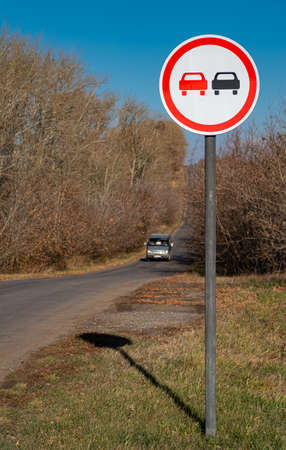 Mikhailov, Ryazan, Russia - October 23, 2021: restricted country road. High quality photoのeditorial素材