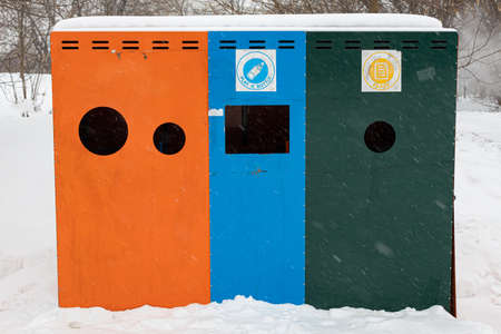 a large waste container divided into a waste compartment. high quality photoの写真素材