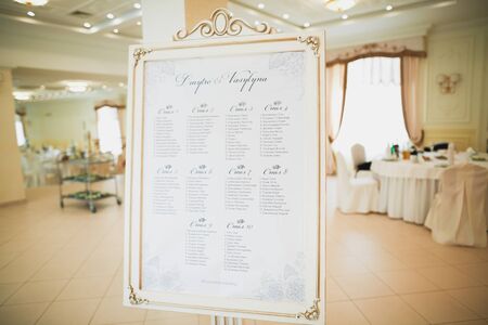 Interior of a restaurant prepared for wedding ceremony.