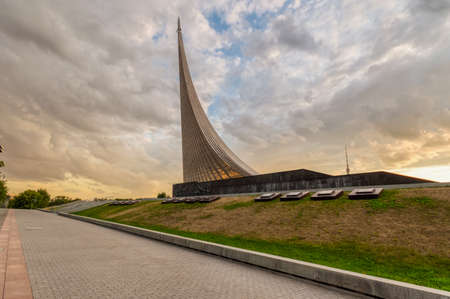 Monument to space Explorers in the Park on a warm summer evening against a beautiful sky. Cosmonautics Museum, next to the VDNH exhibition center. Moscow, Russia-June 2019の写真素材