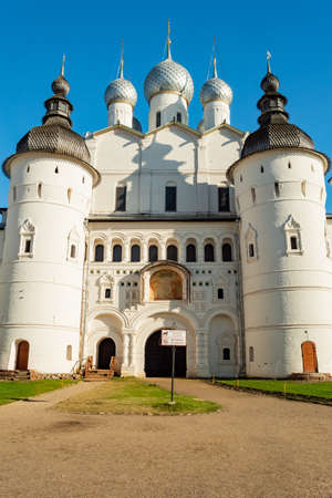 Rostov Kremlin on a Sunny summer day against a blue sky. Golden ring of Russia. Rostov Veliky,...