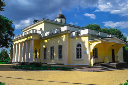 Historical and literary Museum-reserve of Tyutchev. The main manor house on a bright Sunny day. Ovstug, Bryansk region-June 2018のeditorial素材