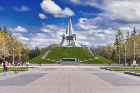 The Mound of Immortality is one of the symbols of the city of Bryansk on a sunny spring day. Bryansk, Russia-May 2021のeditorial素材