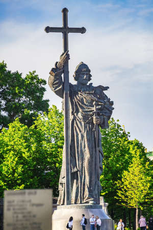 Monument to Saint Prince Vladimir on Borovitskaya Square near the Moscow Kremlin on a sunny summer...