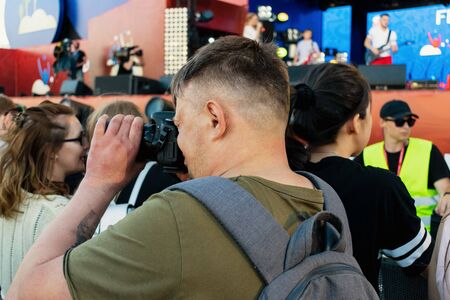 Samara, Russia, July 28, 2018. Football world Cup, fan zone of fans, festival of fansのeditorial素材