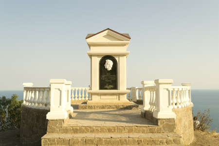 monument to the poetの写真素材