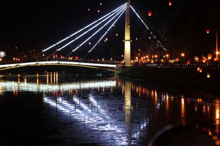 quay night city Kharkov, Ukraineの写真素材