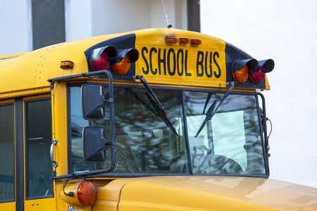 cabin of a city school bus close-up