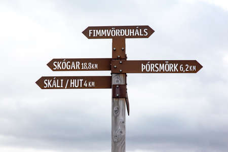 Camping signs on the Landmannalaugar and Laugavegur hiking trail. iceland. tourism and hiking.