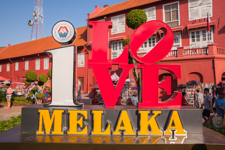 Malacca, Malaysia - June 30, 2016 : Main Malacca city square signのeditorial素材