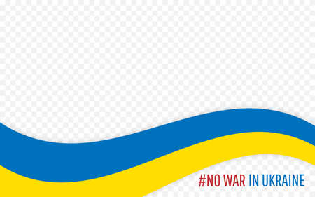 Ukraine flag on transparent background. vector illustration.のイラスト素材