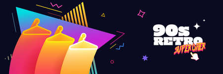 Old fashioned retro styled colored hangers clothes shop vector coupon template. 90s style cloth store flier or web banner. Wear special offer store bookletのイラスト素材