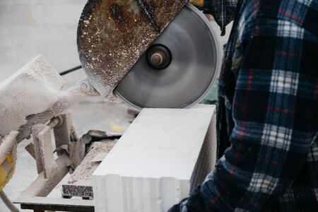 building walls of aerated concrete