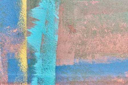 painted drywall texture. background. stripes pink blue yellow turquoise grayの写真素材