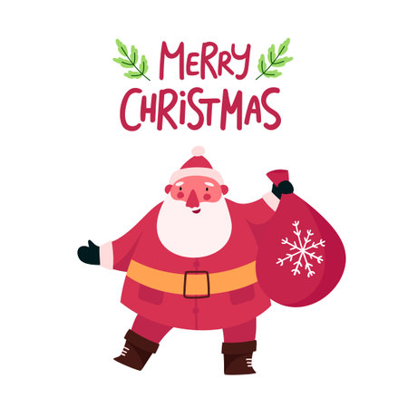 Christmas funny happy Santa Claus character with gift, bag with presents. New year flat cartoon vector illustrations isolated on white background. For Christmas cards, banners, posters.のイラスト素材