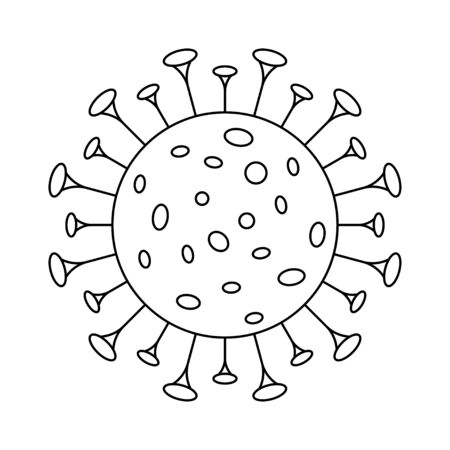 Virus icon. Coronavirus. Covid-19 vector design illustrationのイラスト素材