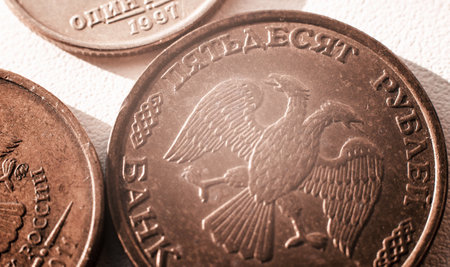 The inscription on the coin Fifty rubles, Bank of Russia. Iron coin of Russia with a face value of...