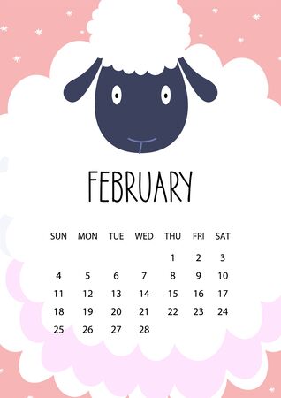 Cute month calendar design for 2018 year. February. A4 format. Vector illustration.のイラスト素材