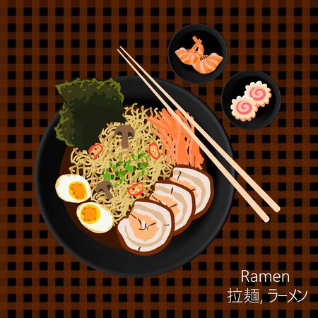 Flat lay vector illustration of japanese soup Ramen and its ingredients varietyのイラスト素材