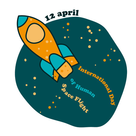 International Day of Human Space Flight Illustrationのイラスト素材