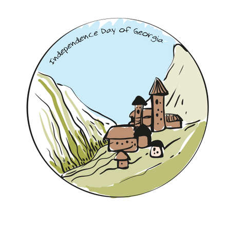 Independence Day of Georgiaのイラスト素材