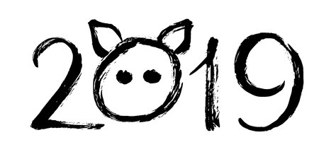 Hand drawn lettering greeting card with chinese brush calligraphy for 2019 Happy New Year. Grunge background.のイラスト素材