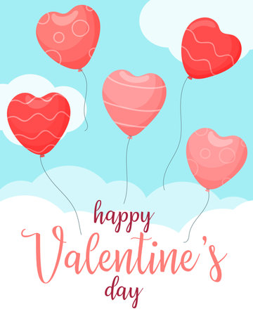 Happy Valentines day. Pink and red heart-shaped balloons against the sky and clouds and the inscription.のイラスト素材