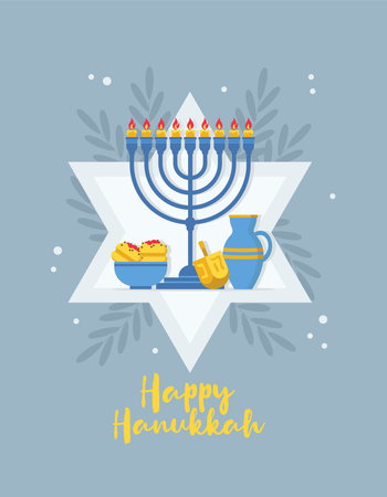 Happy Hannuka. Hanukkah symbols. Traditional Jewish holiday greeting card design with congratulations. Menorah, Star of David, Sufganiyot, jug and dreidel. Flat vector illustration.のイラスト素材