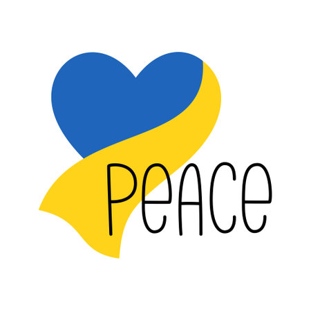 Ukraine Flag color and text Peace. Heart icon. Vector illustration. Abstract design elementのイラスト素材