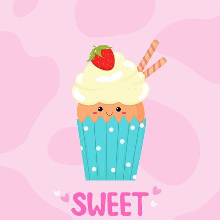 Vector graphics. Cute, bright illustration of cupcake. Handwritten text. Kawaii emoticons. Flat cartoon illustration.のイラスト素材