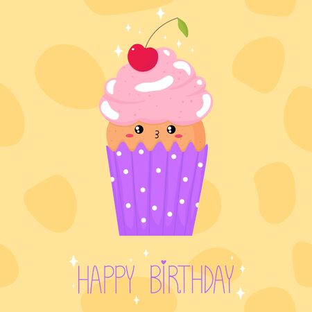 Vector graphics. Bright, adorable illustration of cupcake. Handwritten text. Birthday greeting template. Funny character with kawaii emotions. のイラスト素材