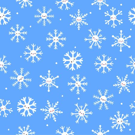 Vector graphics. Adorable, cute, bright pattern with different snowflakes. Light background. Simple flat cartoon illustration. Funny winter characters. Kawaii emoticons.のイラスト素材