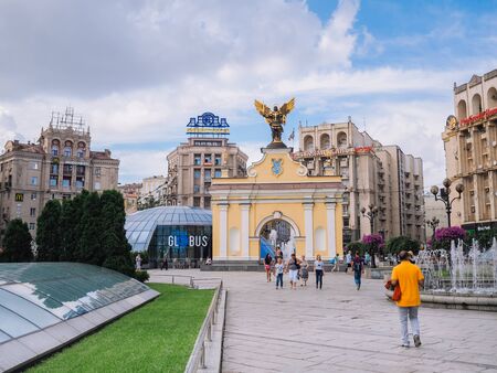 Kyiv. Capital of Ukraine. Summer 2018.Central Independence Square. View of the Maydan Nezalezhnosti...
