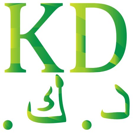 Kuwaity dinar currency symbol of Kuwait. icon vector illustration on a white backgroundのイラスト素材