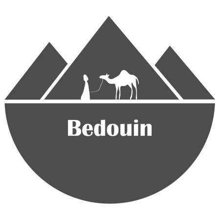 Silhouette of a Bedouin with a camel against the background of the Egyptian pyramids. Vector, cartoon illustration. Vector.のイラスト素材